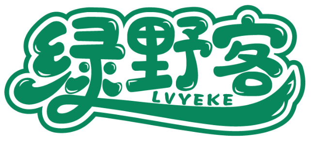 绿野客LVYEKE商标转让/购买