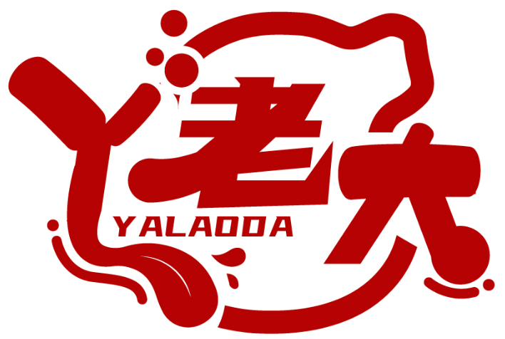 丫老大YALAODA商标转让/购买