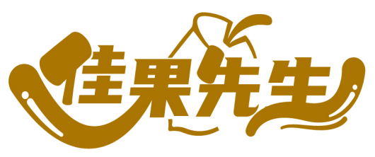 佳果先生商标转让/购买