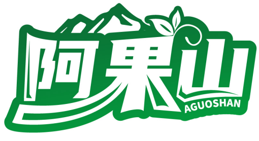 阿果山AGUOSHAN商标转让/购买