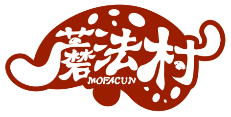 蘑法村MOFACUN商标转让/购买