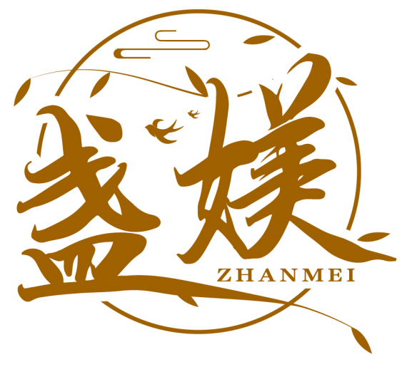 盏媄ZHANMEI商标转让/购买