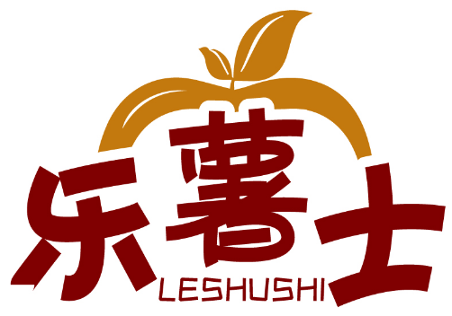 乐薯士LESHUSHI商标转让出售