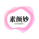 素颜妙SUYAMEOW商标转让/购买