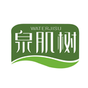 泉肌树
WATERJISU商标转让/购买