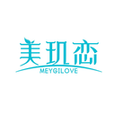 美玑恋
MEYGILOVE商标转让/购买