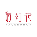 面如花
FACERUHOR商标转让/购买