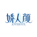 娇人颜
JOYERYOL商标转让/购买