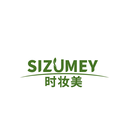 时妆美
SIZUMEY商标转让/购买