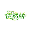 伊然娇
ERANJOY商标转让/购买