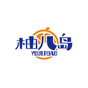 柚儿岛
YOUERDAO商标转让/购买