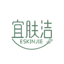 宜肤洁
ESKINJIE商标转让/购买