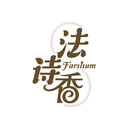 法诗香
FARSISUM商标转让/购买