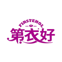 第衣好
FIRSTEHOL商标转让/购买