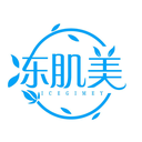 冻肌美
ICEGIMEY商标转让/购买