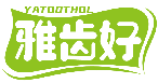 雅齿好 YATOOTHOL商标转让/购买