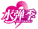 水弹季 SIMTAMGI商标转让/购买