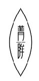 菁眸JINGMOU商标转让/购买