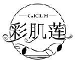 彩肌莲 CAIGILIM商标转让出售