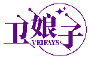 卫娘子 VEIFAYS商标转让/购买