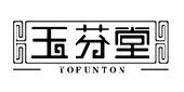玉芬堂 YOFUNTON商标转让/购买