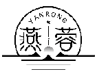 燕蓉YANRONG商标转让/购买