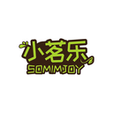 小茗乐
SOMIMJOY商标转让/购买