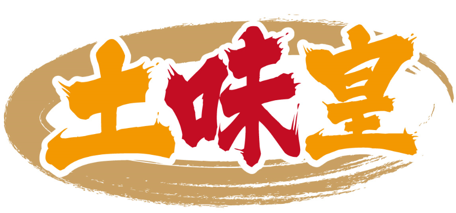 土味皇商标转让/购买