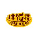 拌饭君
BARICEJU商标转让/购买