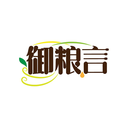 御粮言
商标转让出售