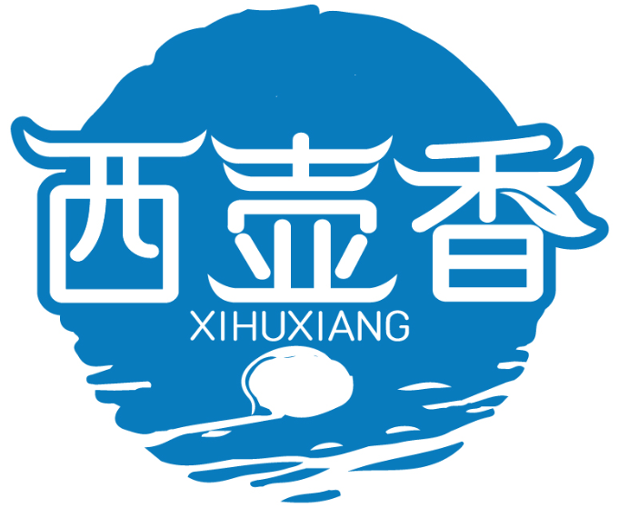 西壶香XIFUXIANG商标转让/购买