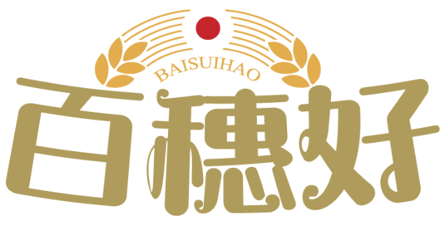 百穗好BAISUIHAO商标转让/购买