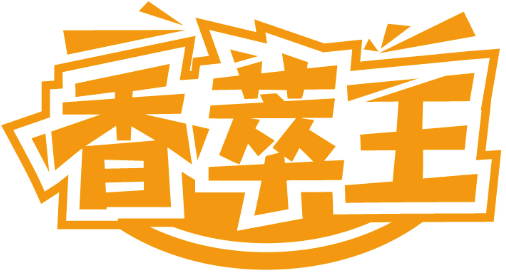 香萃王商标转让/购买