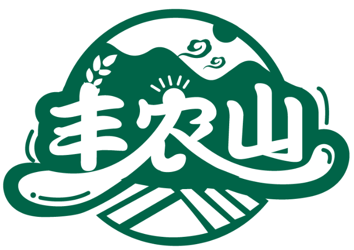 丰农山商标转让出售