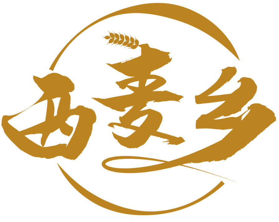 西麦乡商标转让/购买