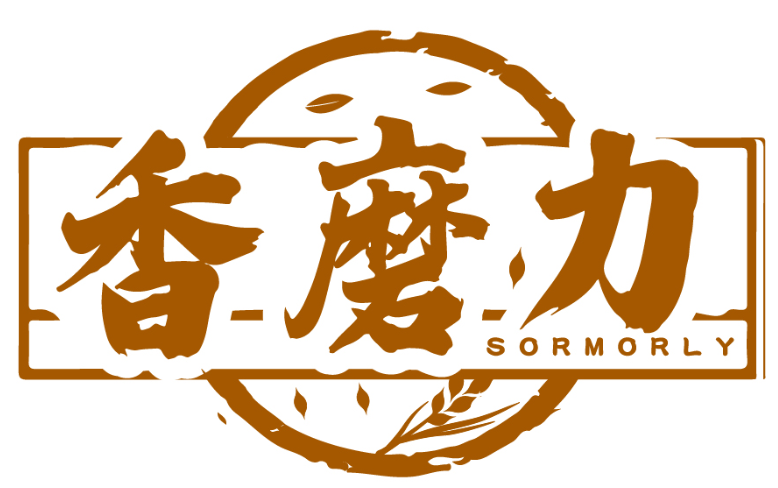 香磨力 SORMORLY商标转让/购买