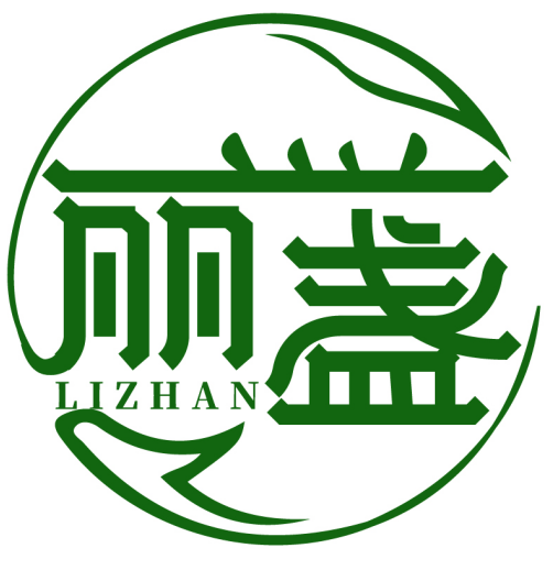 丽盏LIZHAN商标转让/购买