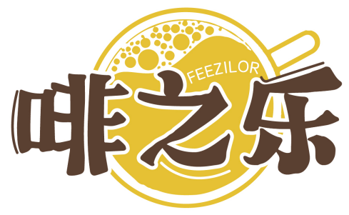 啡之乐 FEEZILOR商标转让/购买