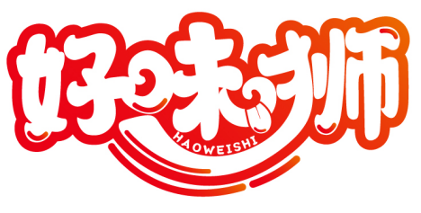 好味狮HAOWEISHI商标转让出售