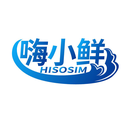 嗨小鲜
HISOSIM商标转让/购买