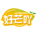 好芒吖
HOTMANYO商标转让/购买