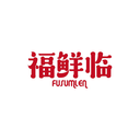 福鲜临
FUSUMLEN商标转让/购买