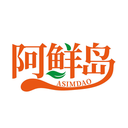 阿鲜岛
ASIMDAO商标转让/购买