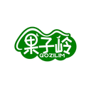 果子岭
GOZILIM商标转让/购买