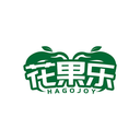 花果乐
HAGOJOY商标转让/购买