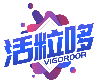 活粒哆 VIGORDOR商标转让/购买