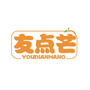 友点芒
YOUDIANMANG商标转让出售