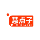 慧点子
HUIDIANZI商标转让/购买