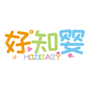 好知婴
HOZIBABY商标转让/购买