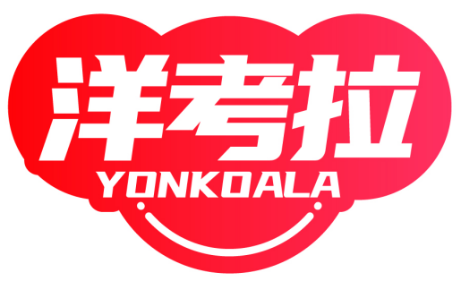 洋考拉 YONKOALA商标转让/购买